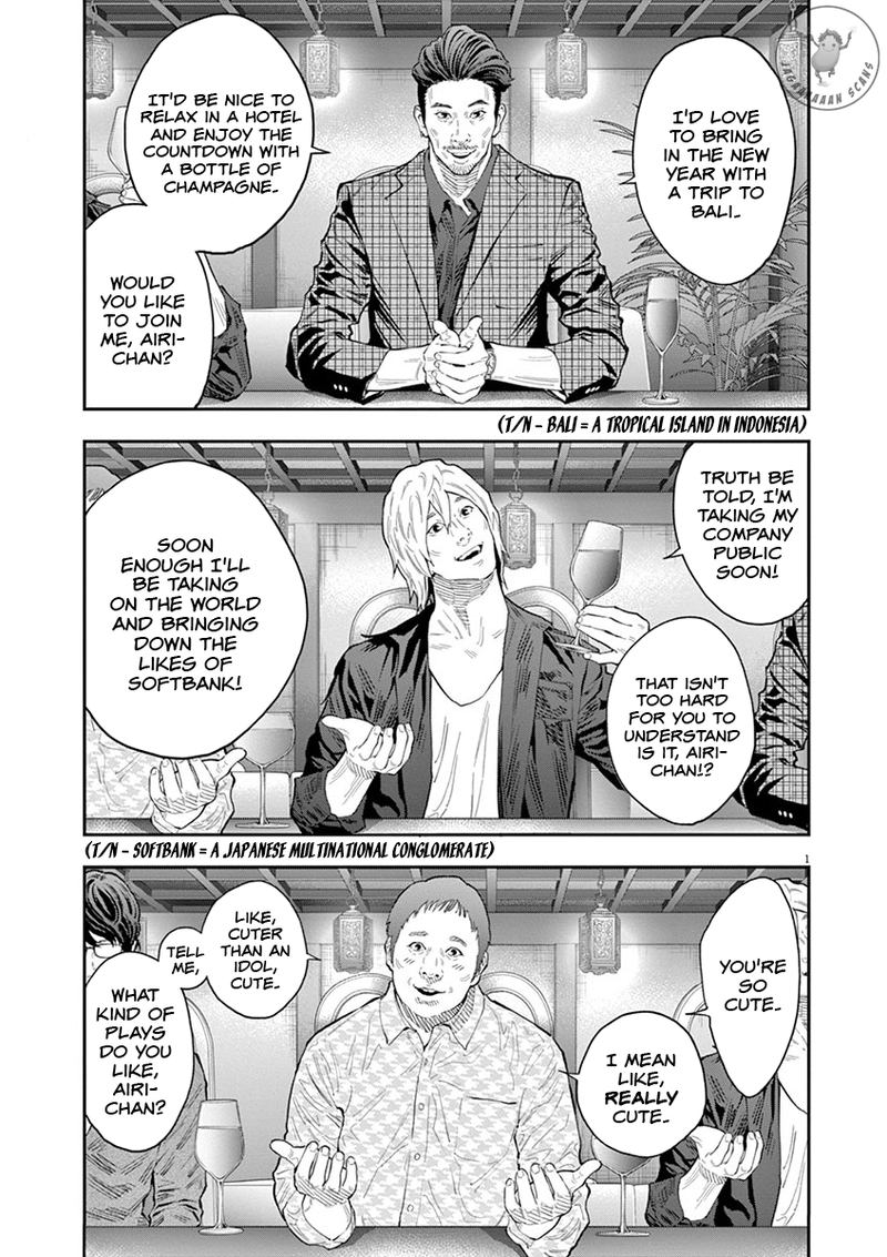 Jagaaaaaan Chapter 109 - Page 1