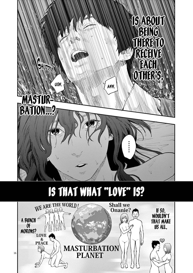 Jagaaaaaan Chapter 109 - Page 16