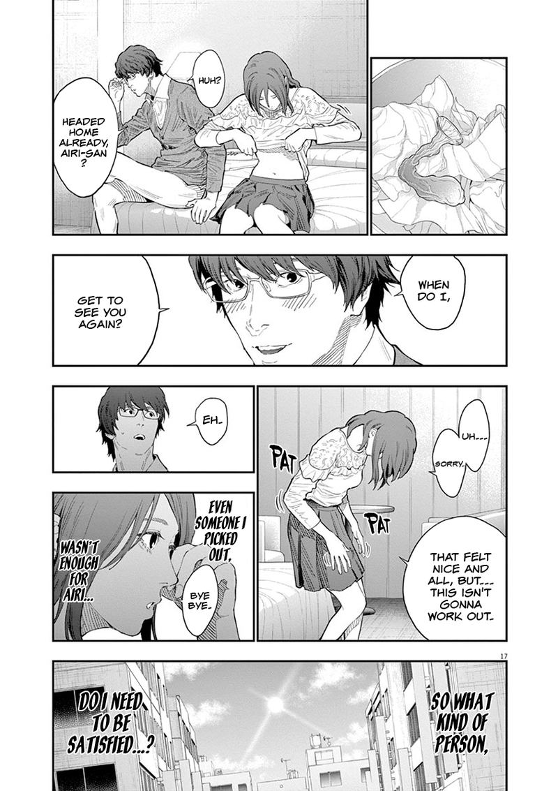 Jagaaaaaan Chapter 109 - Page 17