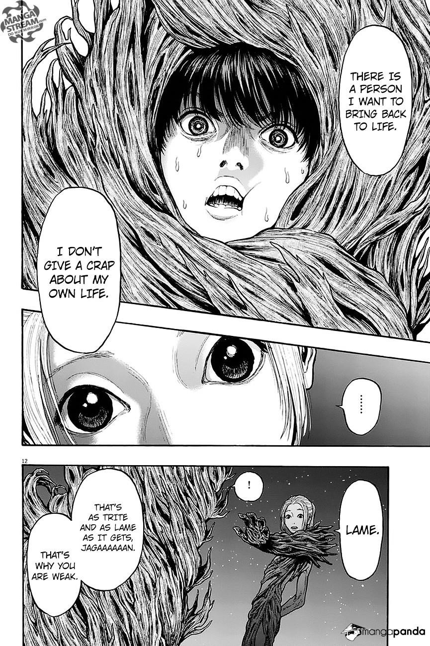 Jagaaaaaan Chapter 11 - Page 12