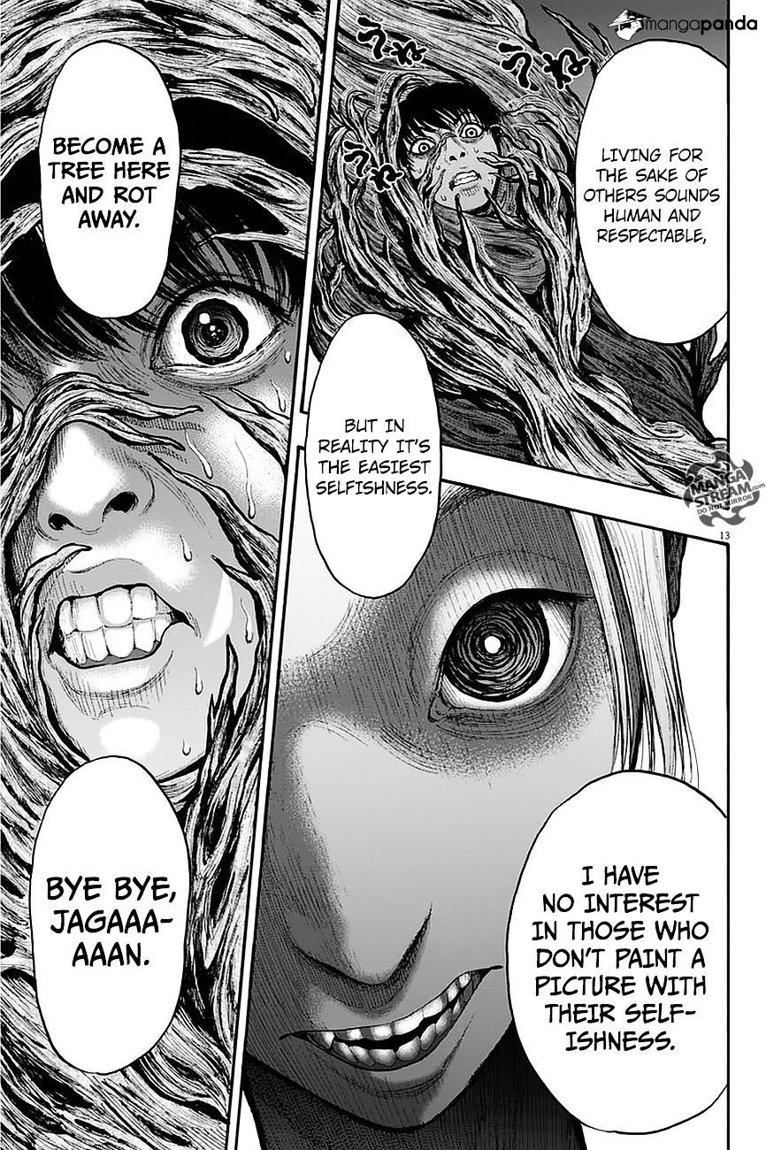 Jagaaaaaan Chapter 11 - Page 13