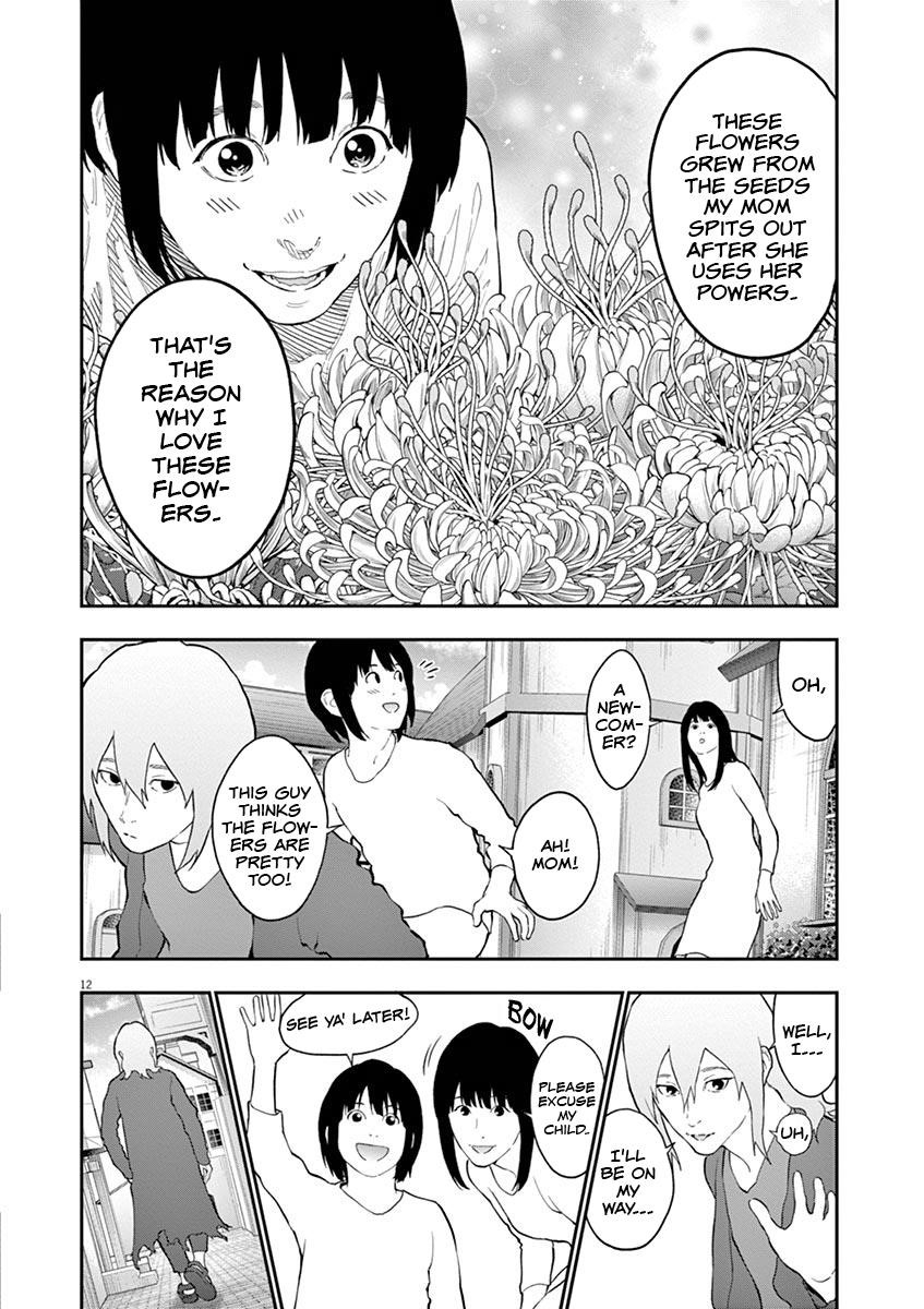 Jagaaaaaan Chapter 111 - Page 11