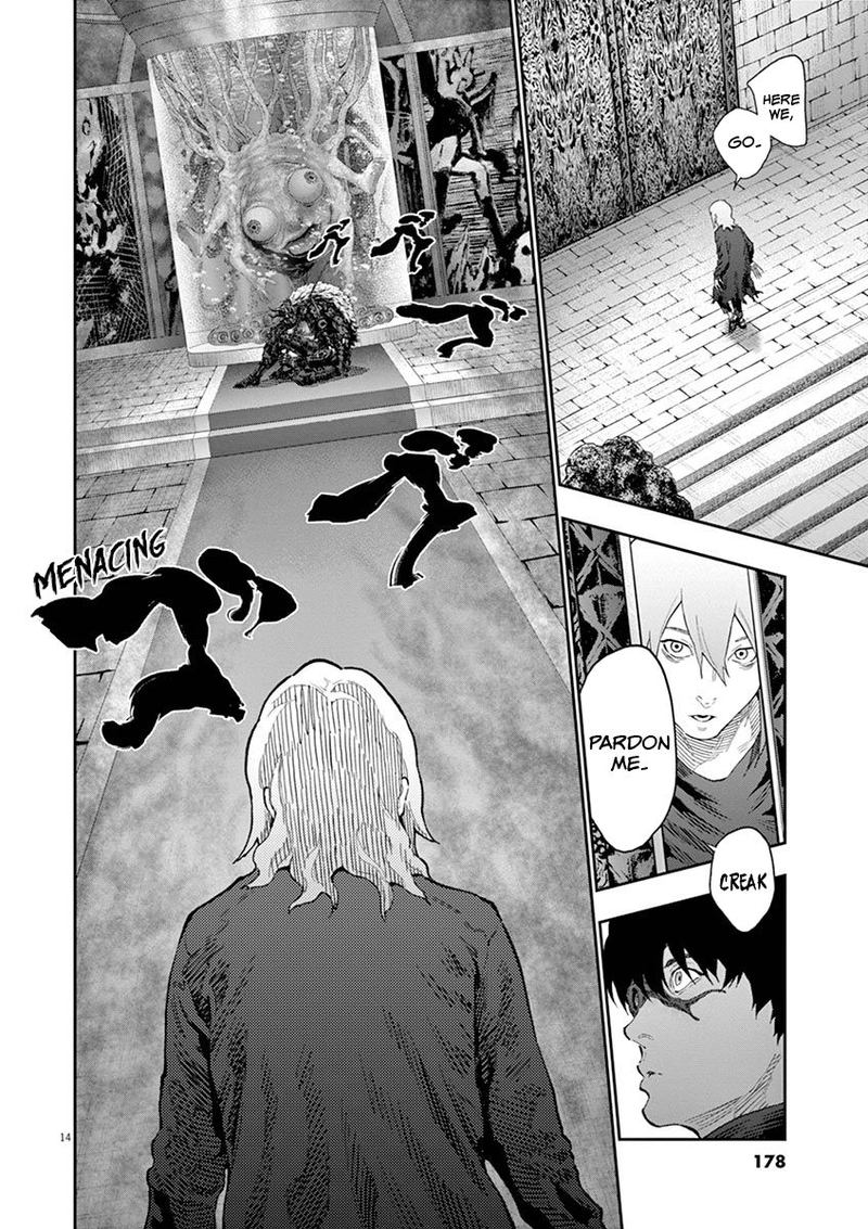 Jagaaaaaan Chapter 112 - Page 14