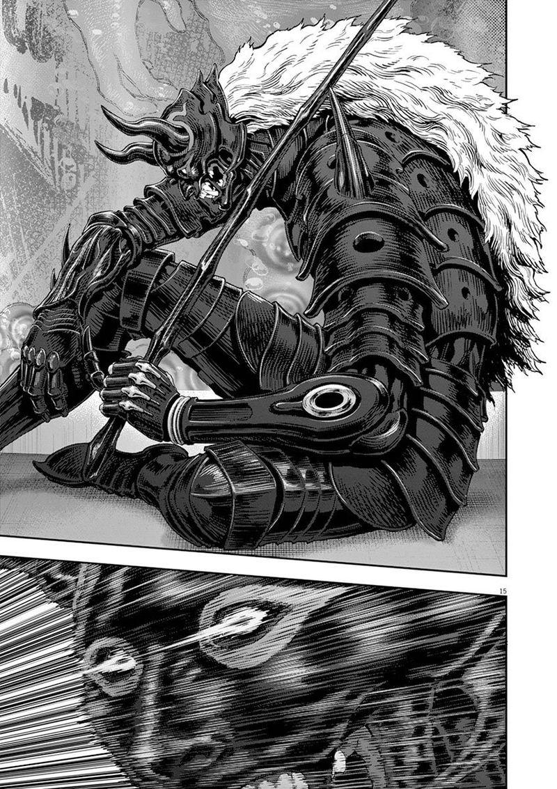 Jagaaaaaan Chapter 112 - Page 15