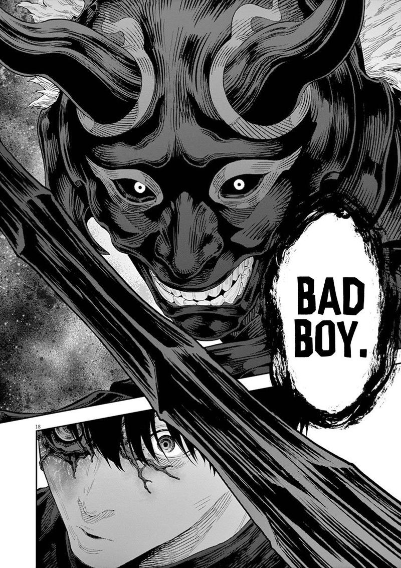 Jagaaaaaan Chapter 112 - Page 17