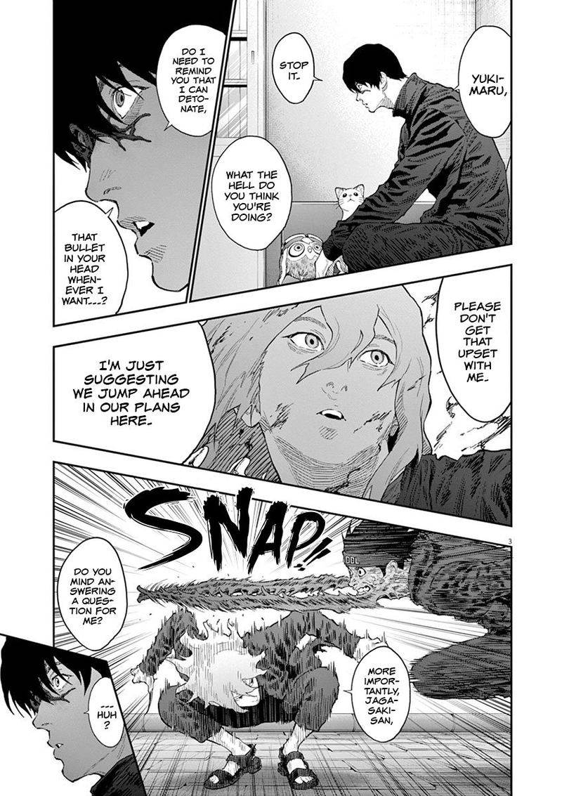 Jagaaaaaan Chapter 112 - Page 3