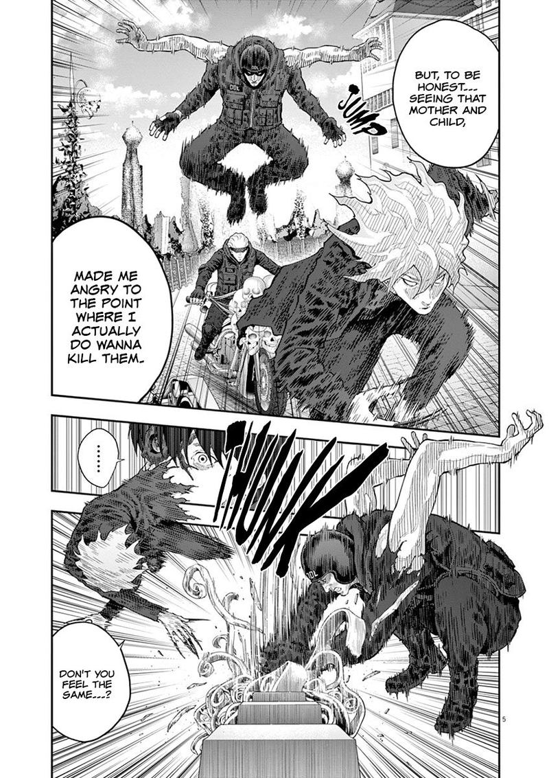 Jagaaaaaan Chapter 112 - Page 5