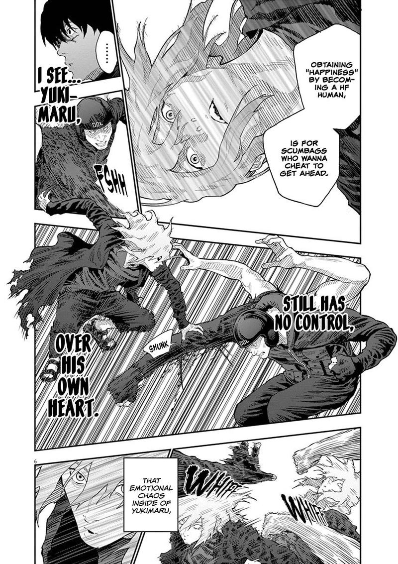 Jagaaaaaan Chapter 112 - Page 6