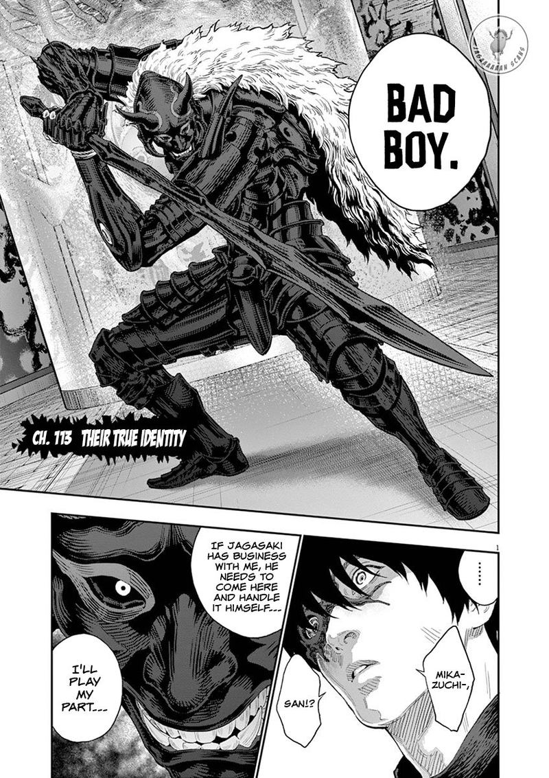 Jagaaaaaan Chapter 113 - Page 1