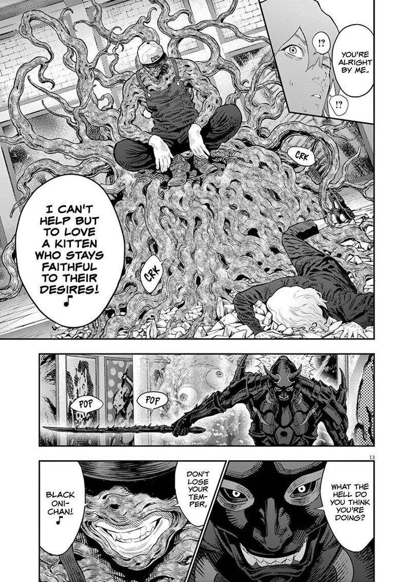 Jagaaaaaan Chapter 113 - Page 11