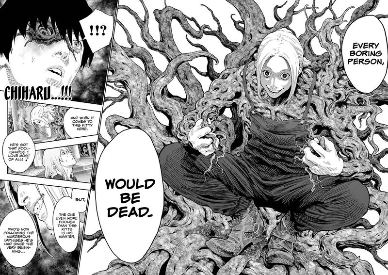 Jagaaaaaan Chapter 113 - Page 14