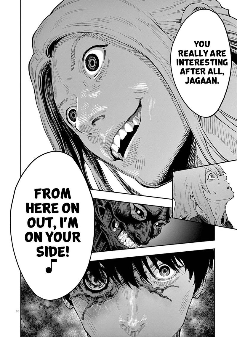 Jagaaaaaan Chapter 113 - Page 15