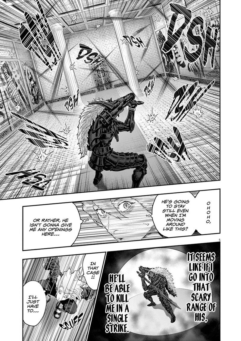 Jagaaaaaan Chapter 113 - Page 4