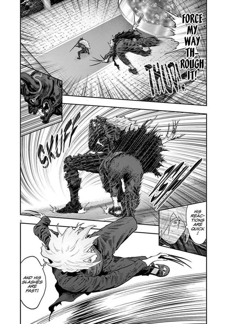 Jagaaaaaan Chapter 113 - Page 5