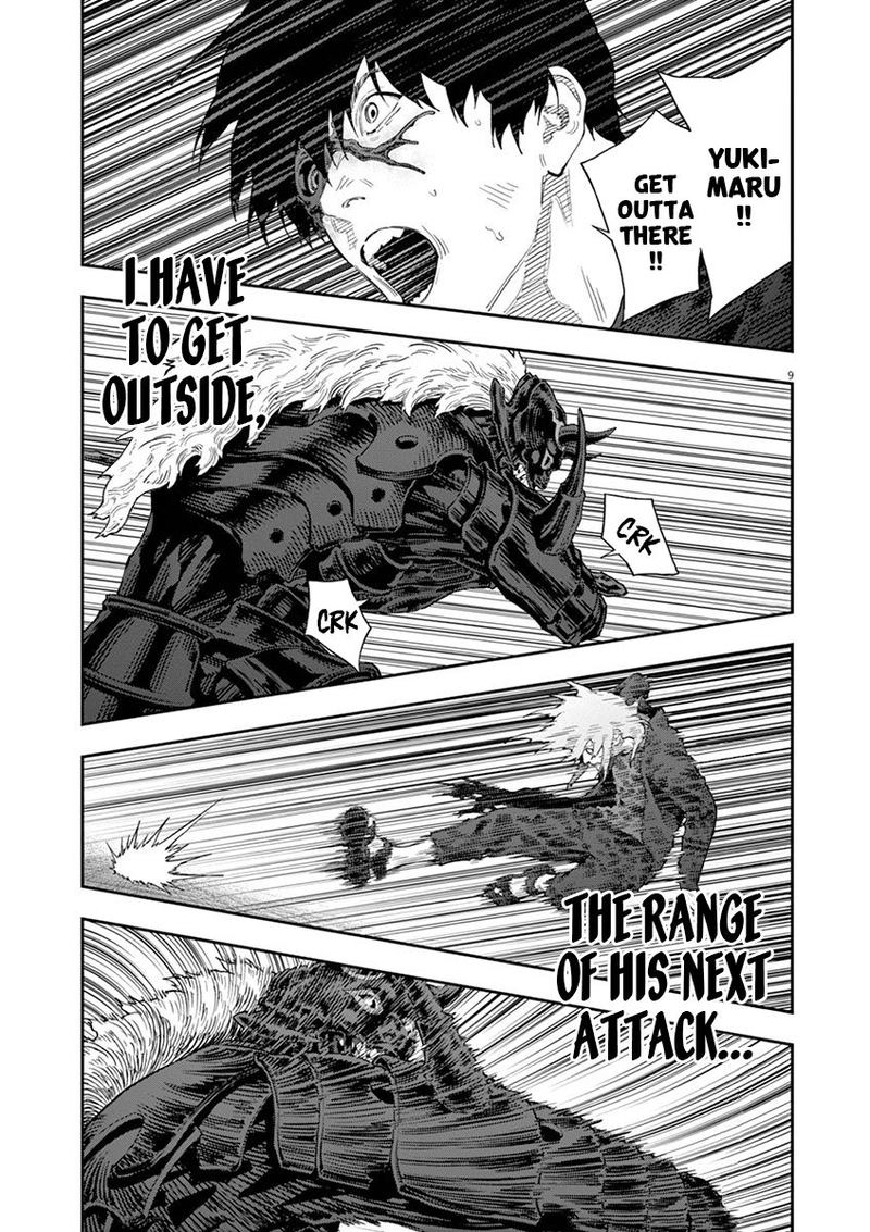 Jagaaaaaan Chapter 113 - Page 8