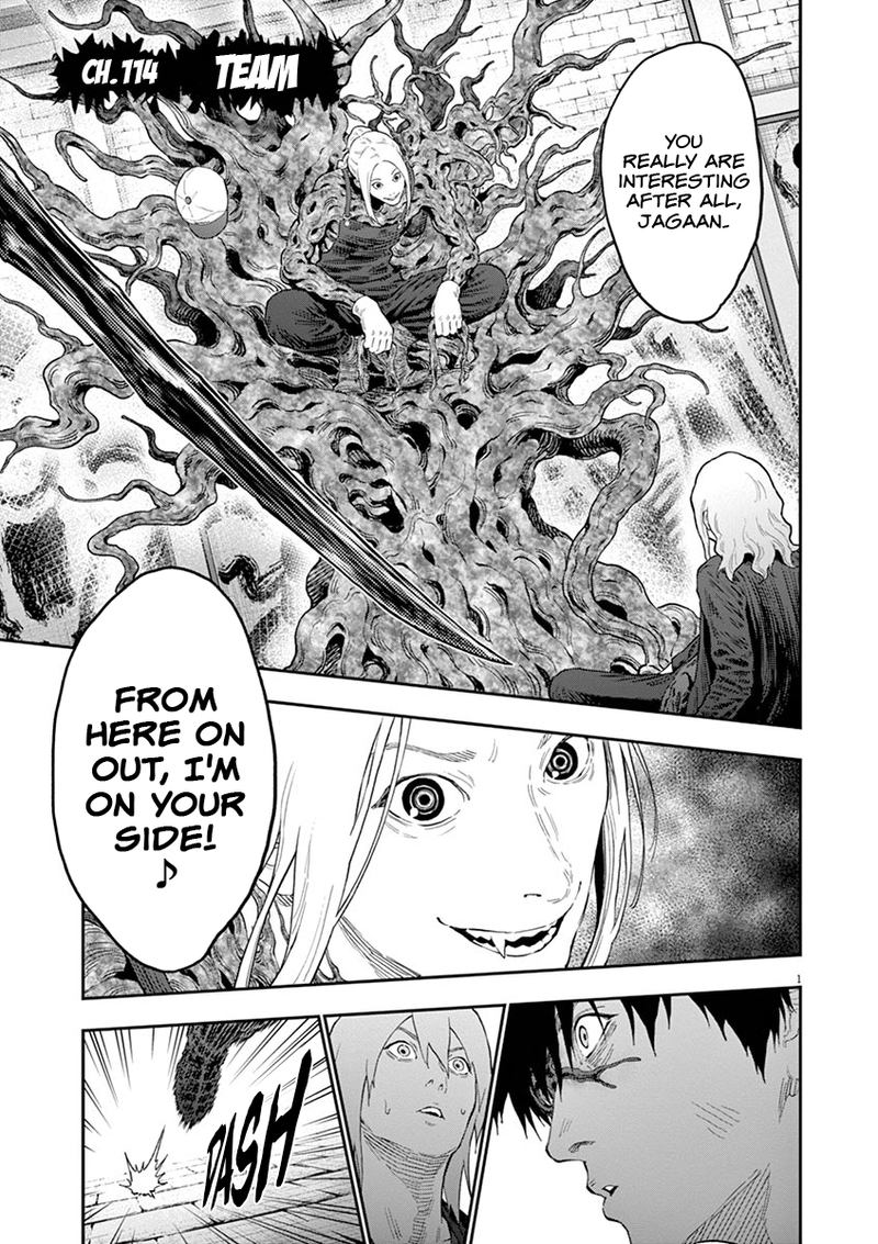 Jagaaaaaan Chapter 114 - Page 1