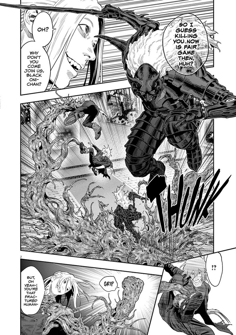 Jagaaaaaan Chapter 114 - Page 2