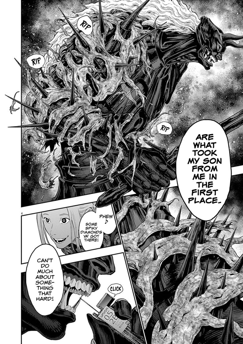 Jagaaaaaan Chapter 114 - Page 4