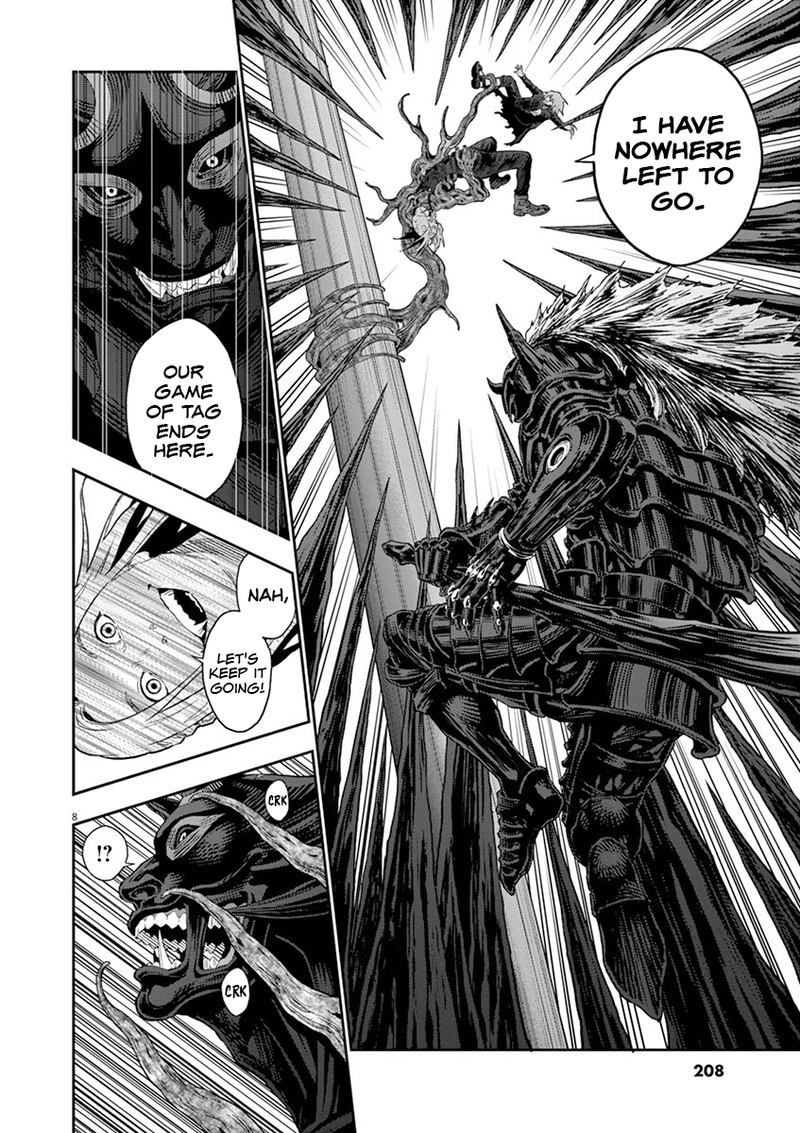 Jagaaaaaan Chapter 114 - Page 7