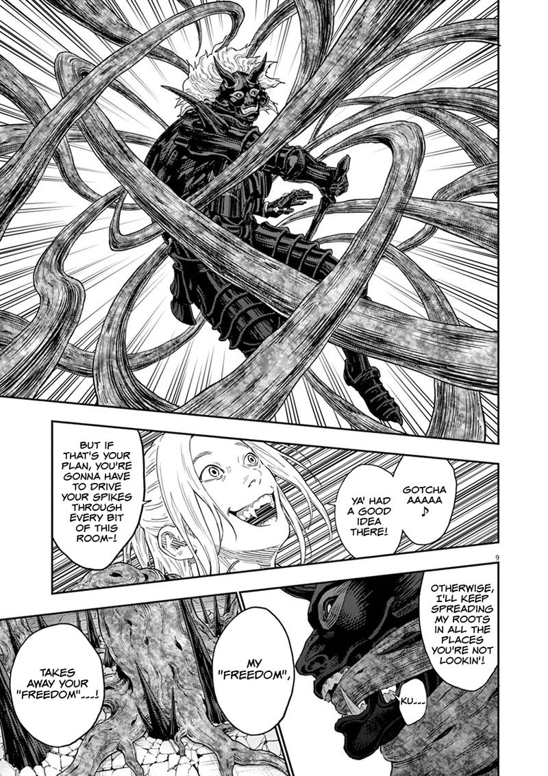 Jagaaaaaan Chapter 114 - Page 8