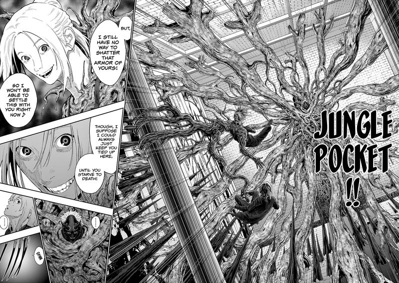 Jagaaaaaan Chapter 114 - Page 9