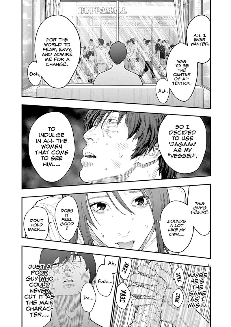 Jagaaaaaan Chapter 118 - Page 10