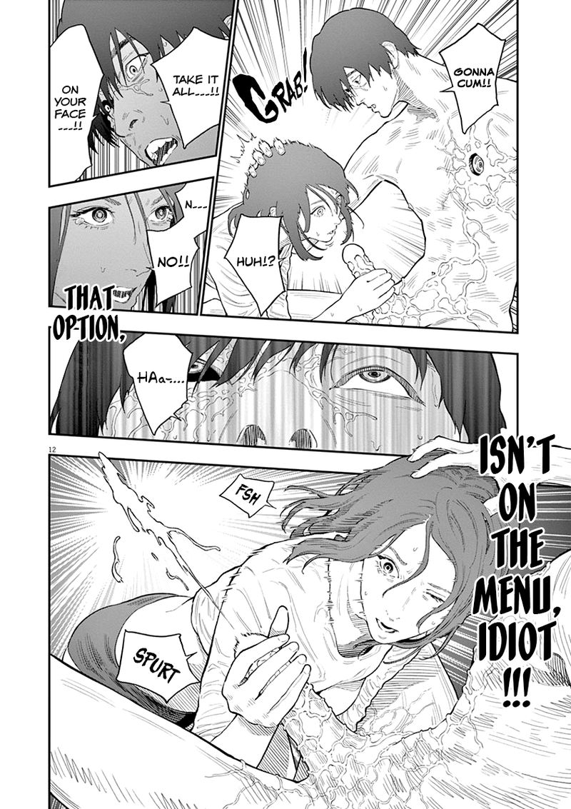 Jagaaaaaan Chapter 118 - Page 11