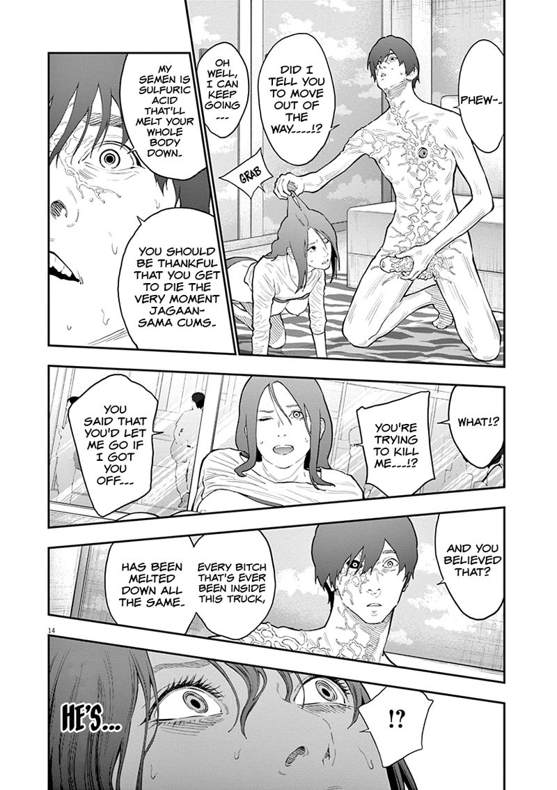 Jagaaaaaan Chapter 118 - Page 13