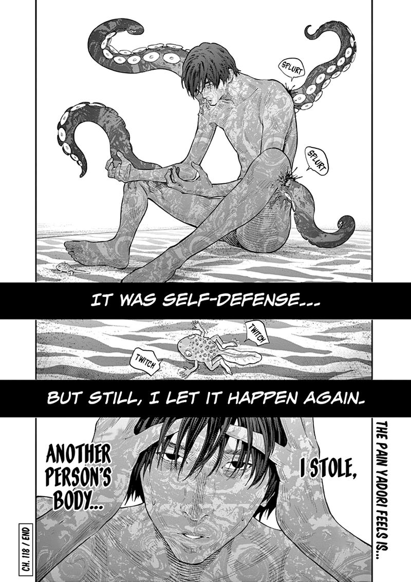 Jagaaaaaan Chapter 118 - Page 16