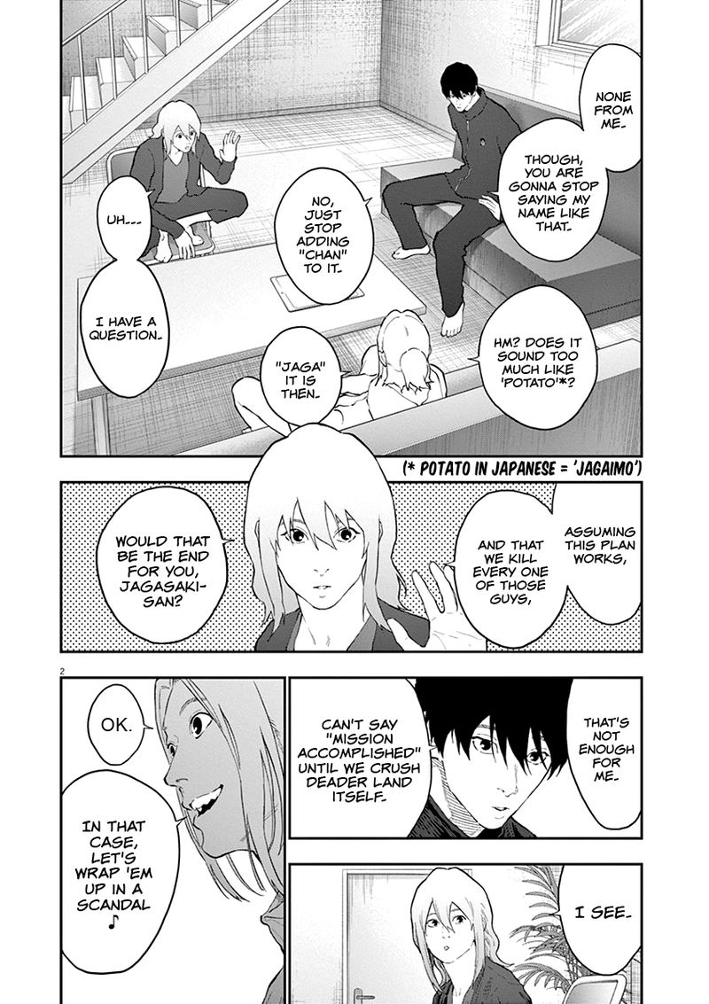 Jagaaaaaan Chapter 118 - Page 2