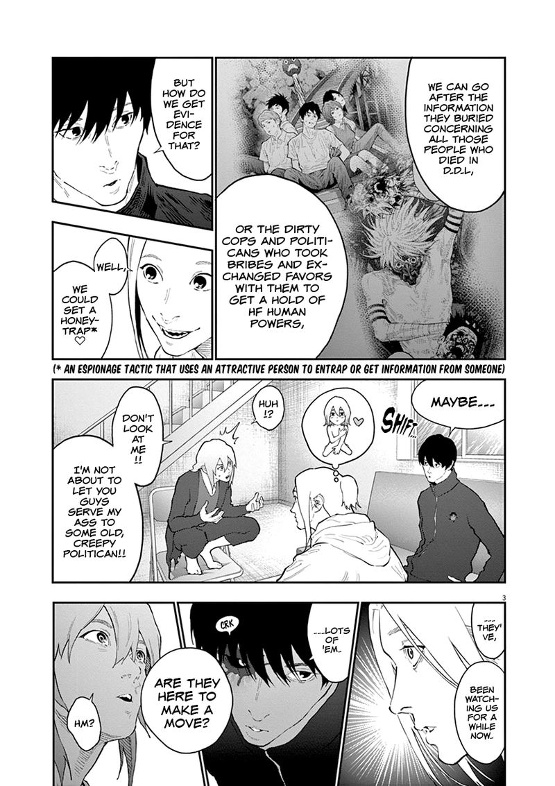 Jagaaaaaan Chapter 118 - Page 3