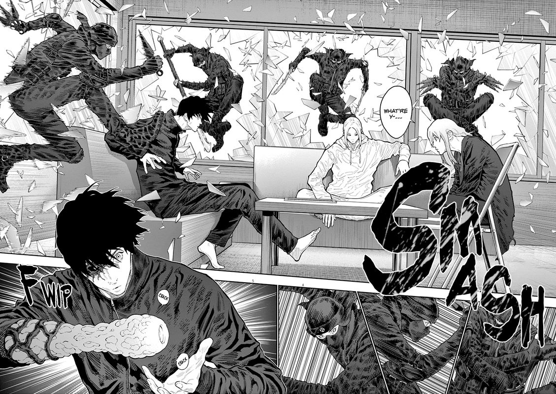 Jagaaaaaan Chapter 118 - Page 4