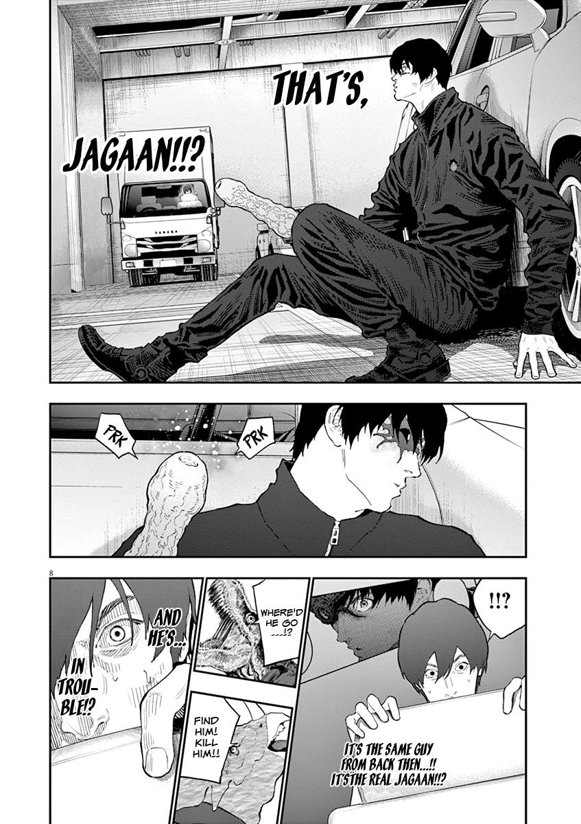 Jagaaaaaan Chapter 119 - Page 8