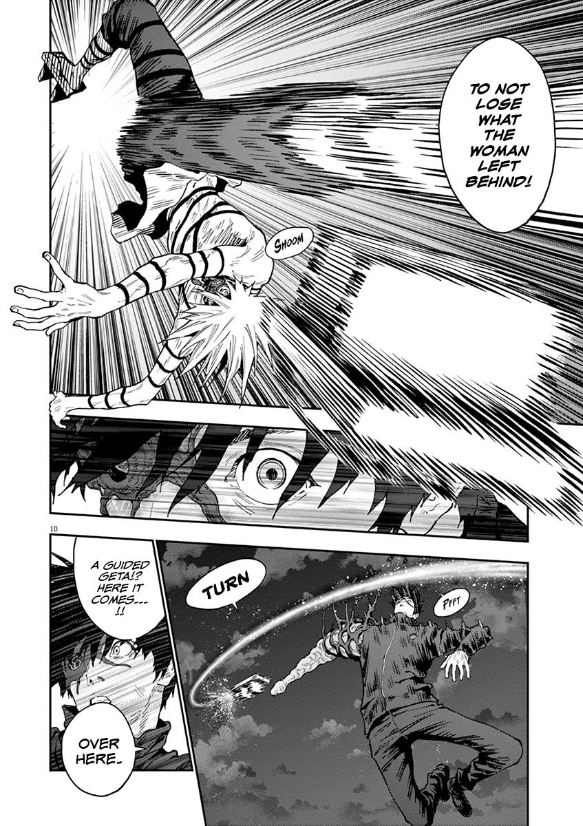 Jagaaaaaan Chapter 124 - Page 10