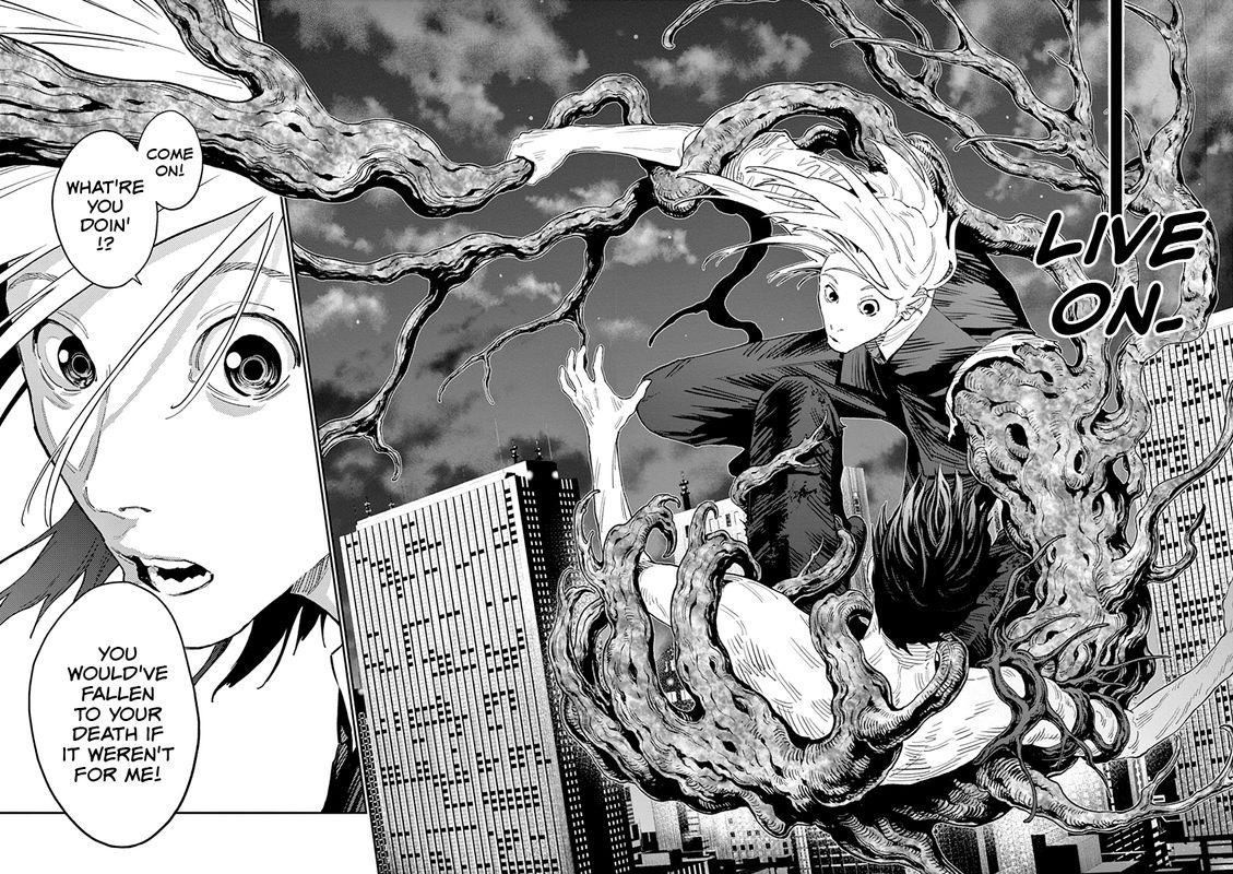 Jagaaaaaan Chapter 126 - Page 15