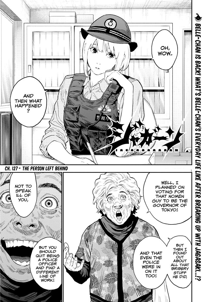 Jagaaaaaan Chapter 127 - Page 1