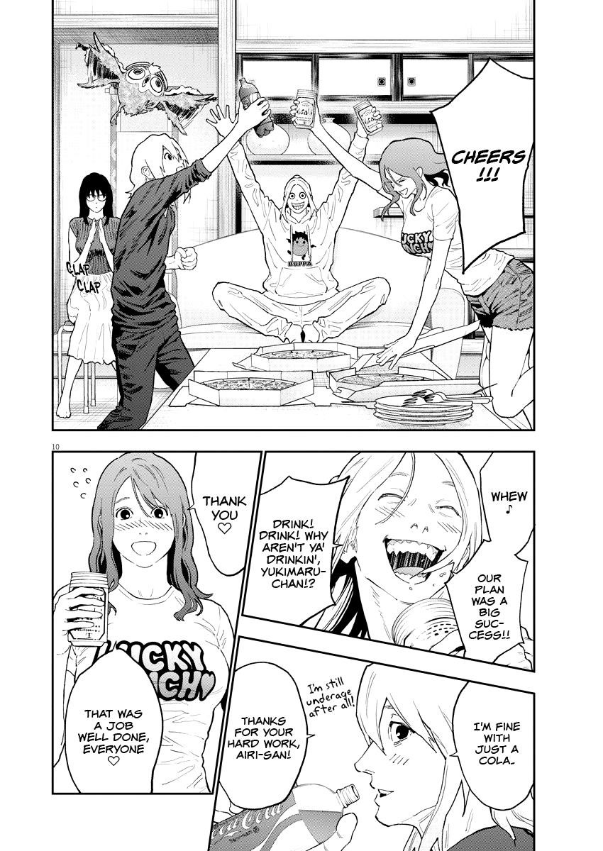 Jagaaaaaan Chapter 127 - Page 10