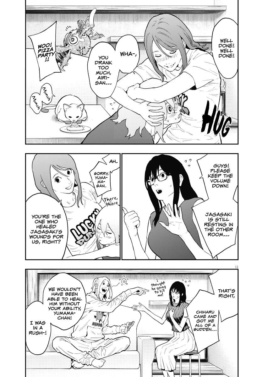 Jagaaaaaan Chapter 127 - Page 11