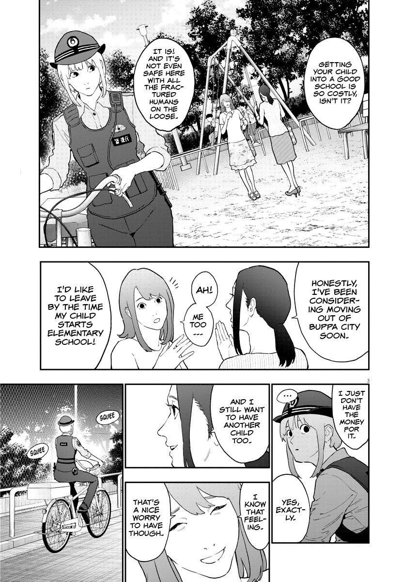 Jagaaaaaan Chapter 127 - Page 3