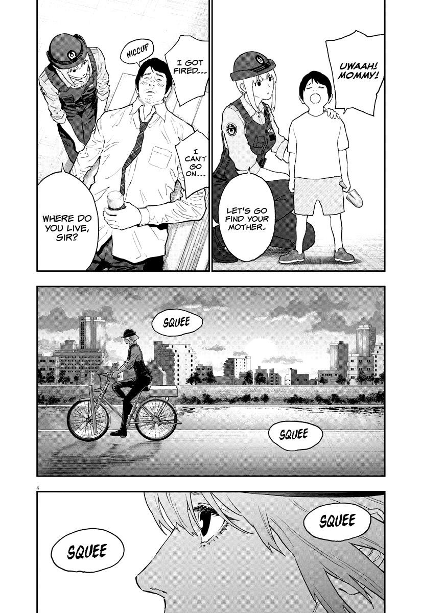 Jagaaaaaan Chapter 127 - Page 4