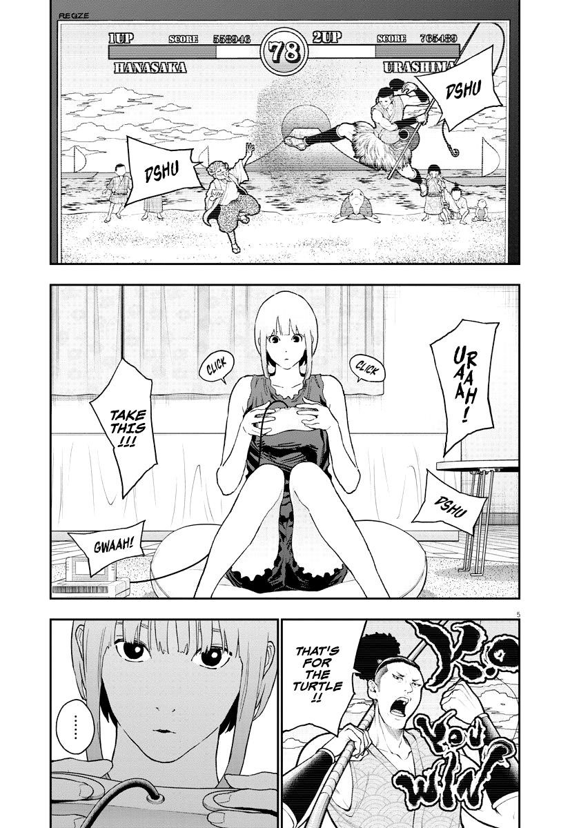 Jagaaaaaan Chapter 127 - Page 5