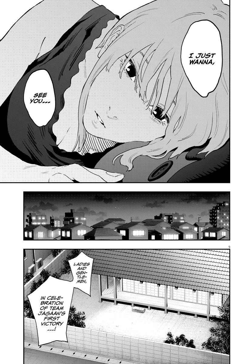 Jagaaaaaan Chapter 127 - Page 9