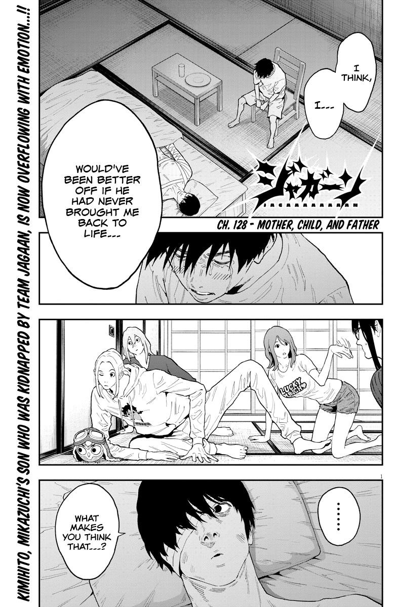 Jagaaaaaan Chapter 128 - Page 1