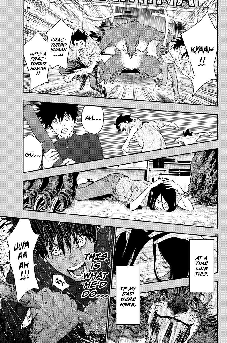 Jagaaaaaan Chapter 128 - Page 15