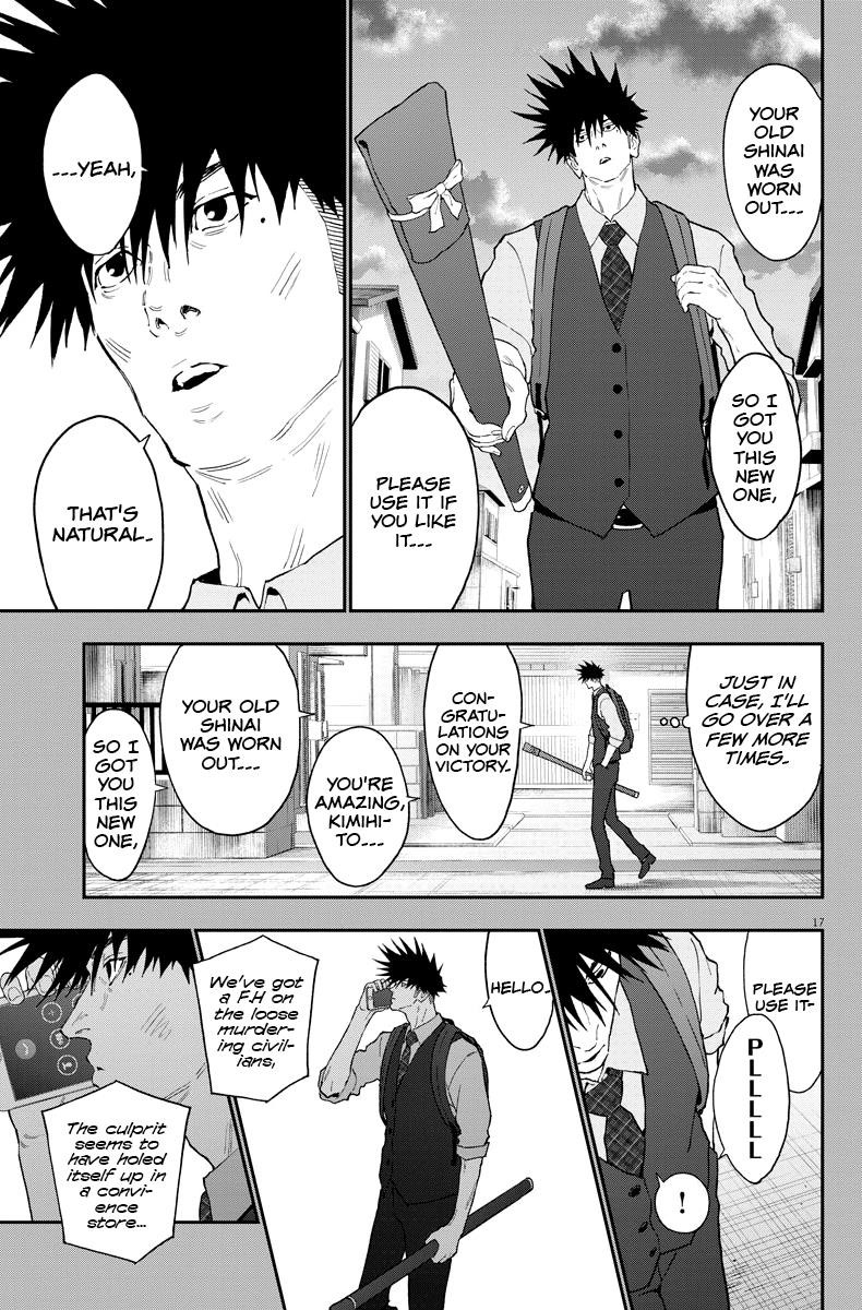 Jagaaaaaan Chapter 128 - Page 17