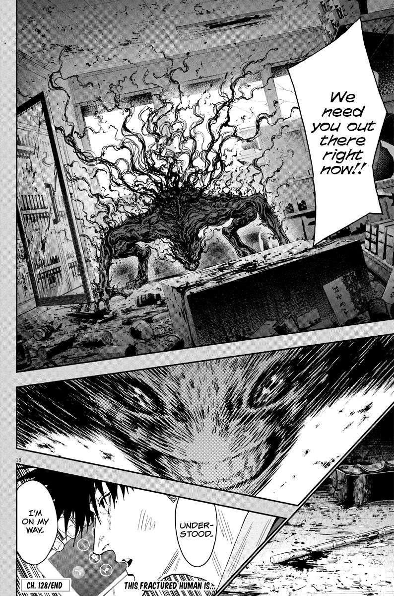 Jagaaaaaan Chapter 128 - Page 18