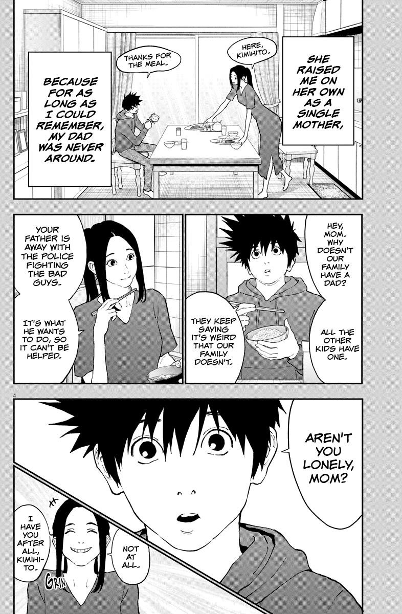 Jagaaaaaan Chapter 128 - Page 4