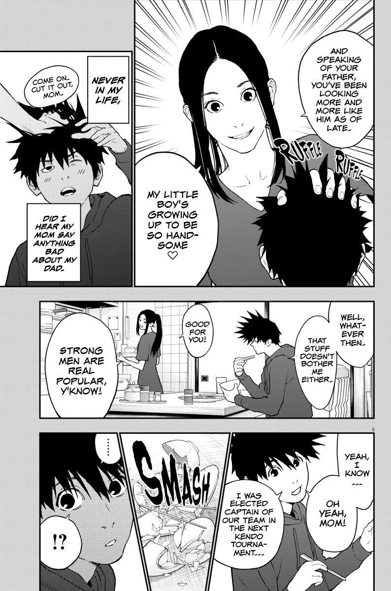 Jagaaaaaan Chapter 128 - Page 5