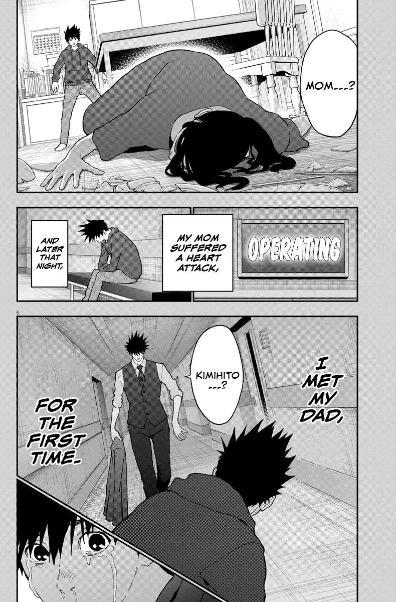 Jagaaaaaan Chapter 128 - Page 6