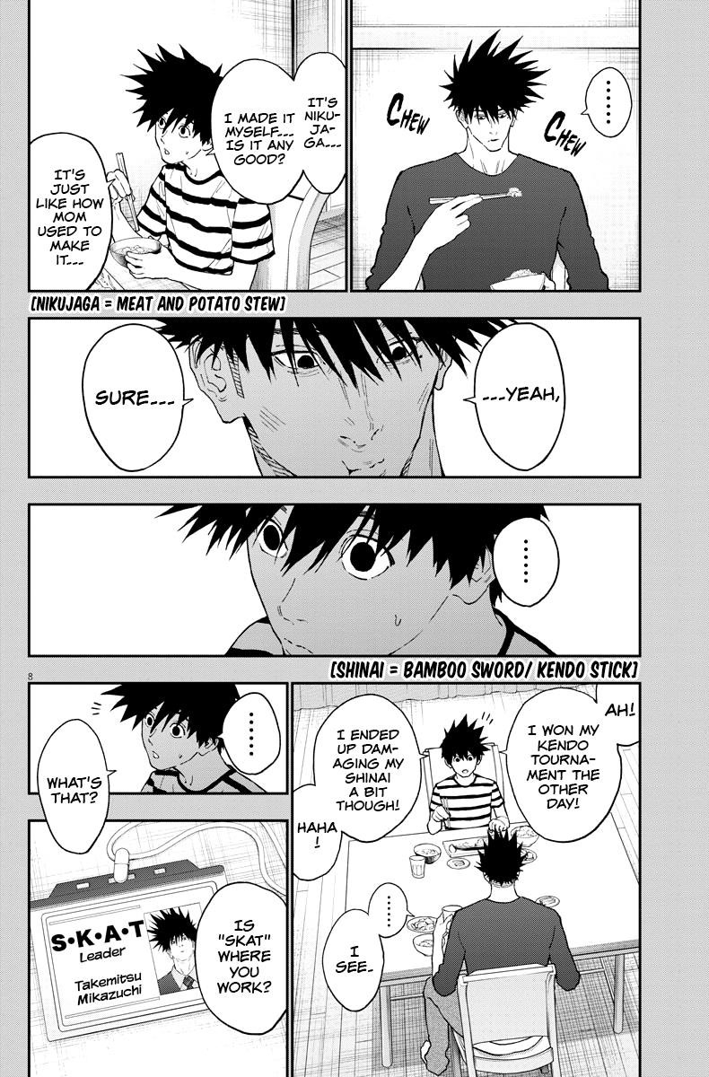 Jagaaaaaan Chapter 128 - Page 8